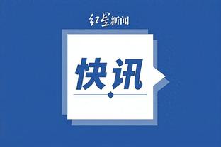 开云棋牌官方网站入口手机版截图2
